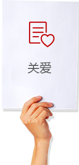 亚洲成色WWW成人网站妖精機廠家招聘